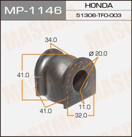 Подушка стабілізатора MP1146 MASUMA