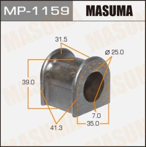 Прокладка стабільзатора заднього MP1159 MASUMA