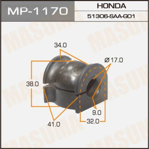 Подушка стабілізатора передня MP1170 MASUMA