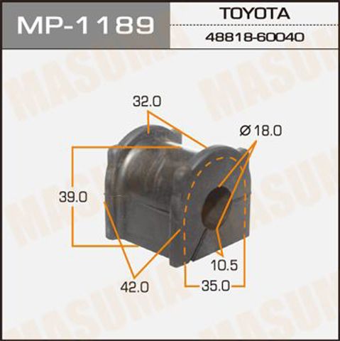 Прокладка стабільзатора заднього MP1189 MASUMA