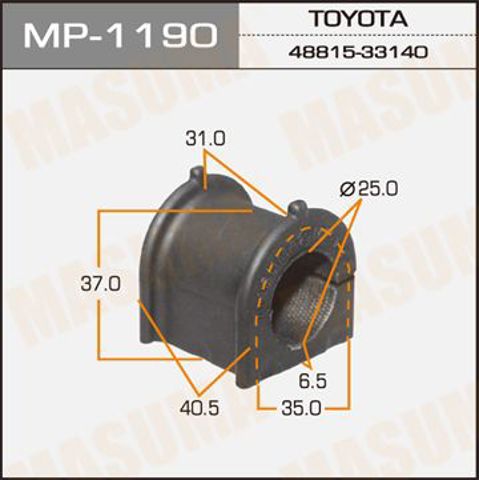Втулка переднього стабілізатора MP1190 MASUMA
