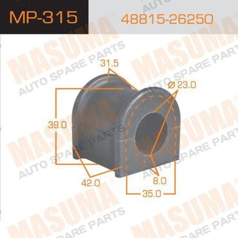 Втулка стабілізатора заднього MP315 MASUMA