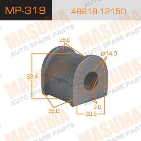 Гумка заднього стабілізатора MP319 MASUMA