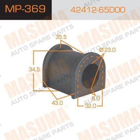 Подушка стабілізатора MP369 MASUMA