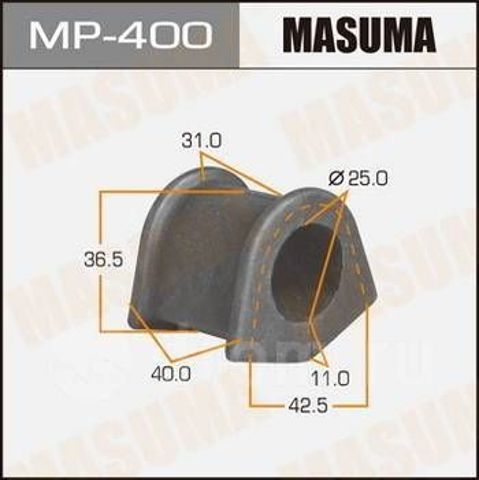 Подушка стабілізатора MP400 MASUMA