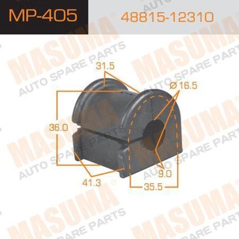 Опора стабілізатора MP405 MASUMA