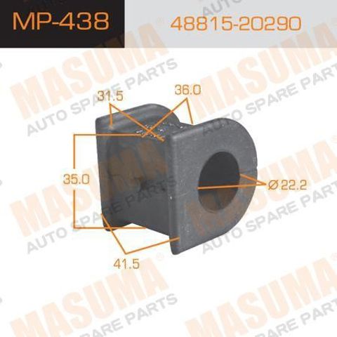 Втулка переднього стабілізатора MP438 MASUMA