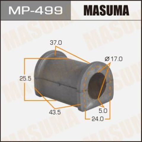 Втулка переднього стабілізатора MP499 MASUMA