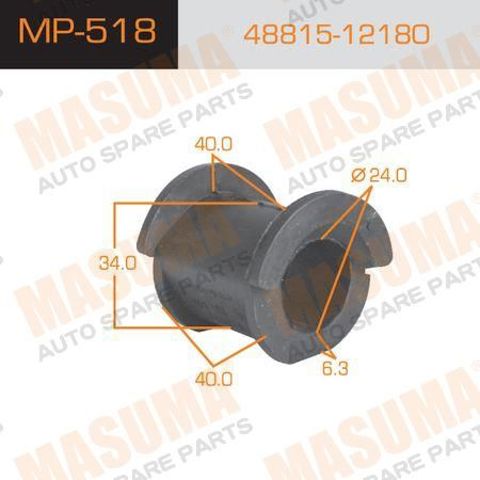 Подушка стабілізатора MP518 MASUMA