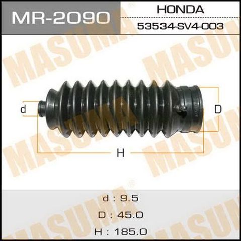 Пильник тяги MR2090 MASUMA