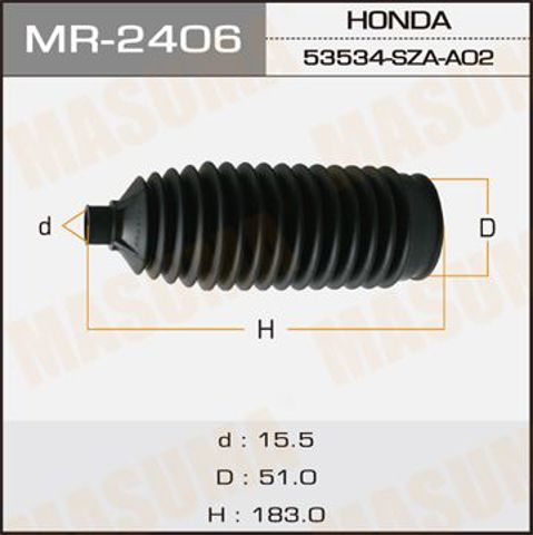 Пильовик кермової рейки MR2406 MASUMA
