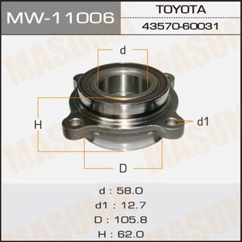 Комплект підшипник маточини передньої MW11006 MASUMA