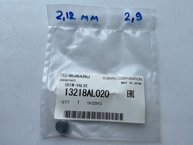 Шайба регулювальна 13218AL020 SUBARU