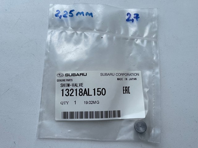 Шайба регулювальна 13218AL150 SUBARU