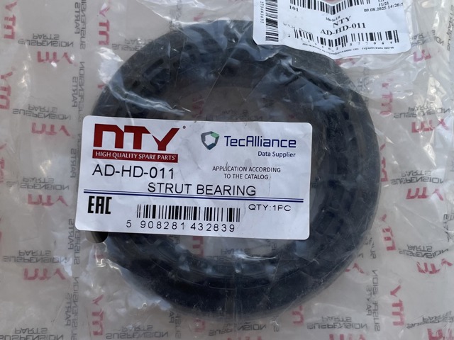 Підшипник опори амортизатора ADHD011 NTY