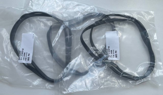 Піддон АКПП LR049877 LAND ROVER