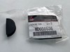 Прокладка клапанної кришки двигуна, задній сигмент MD050536 MITSUBISHI