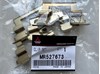 Комплект пружинок кріплення дискових колодок, передніх MR527673 MITSUBISHI