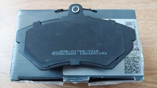 Колодки гальмівні дискові комплект 05P719 LPR