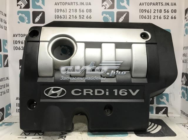 Кришка двигуна декоративна 2924027101 HYUNDAI