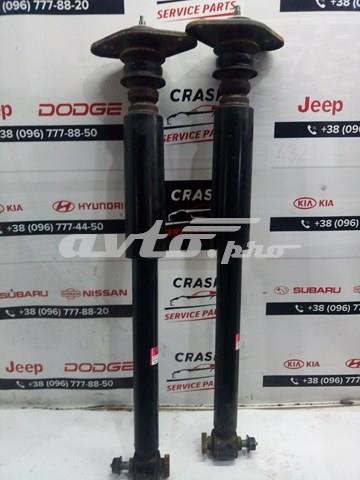 Підвіска амортизатора / аморт. стійки 55310B2030 HYUNDAI