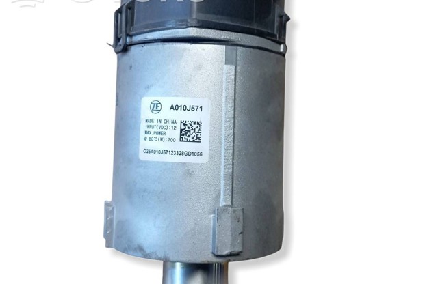 Рульова рейка 57700R2000 HYUNDAI