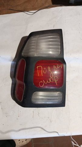 Задня ліва фара 8330A059 MITSUBISHI