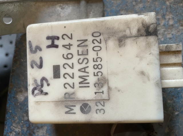 Модуль керування (ЕБУ) повним приводом MR222642 MITSUBISHI