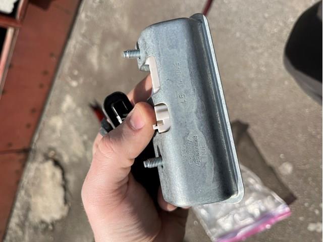 Ручка багажника 4G5827229 VAG