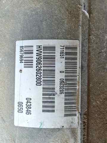 МКП в зборі 0B7300040AX VAG