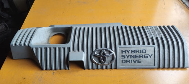 Кришка двигуна декоративна 1121237090 TOYOTA