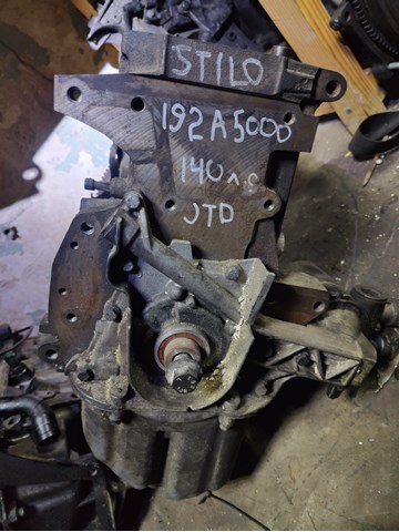 ДВЗ 192A5000 FIAT