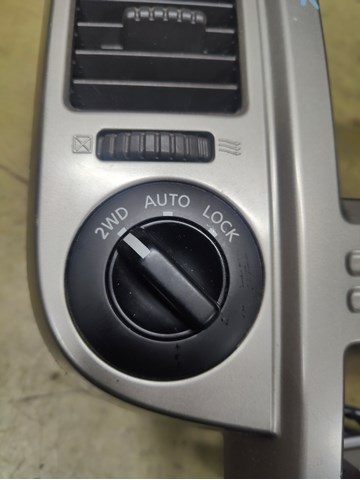 Кнопка повного приводу 25535EQ000 NISSAN
