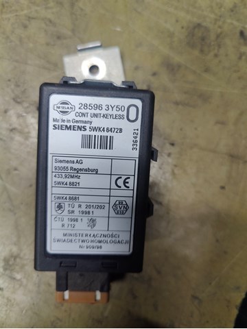 Датчик безключового доступу дверей (приймач ключа) 285963Y500 NISSAN