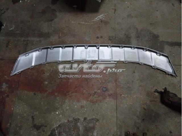 Губа переднього бампера 2GA807531A VAG