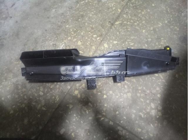 Повітроприймач Volkswagen Polo 6