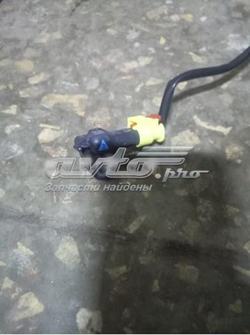 Датчик подушки безпеки 2Q0959659 VAG