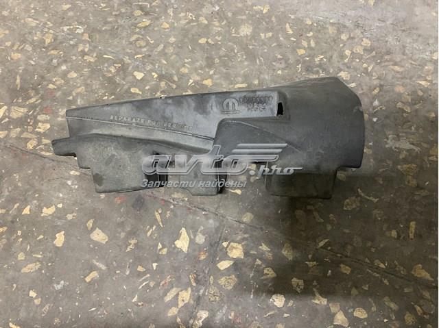 53139880 Fiat/Alfa/Lancia
