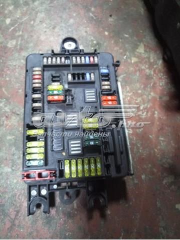 Коробка запобіжників 61149261110 BMW