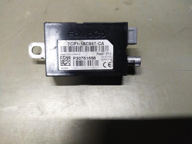 Підсилювач сигналу антени 7CP118C847CA FORD