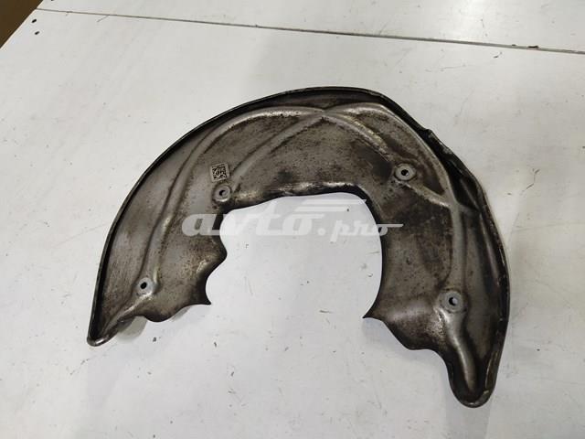 Кожух гальмівного диска 8W0615311E VAG