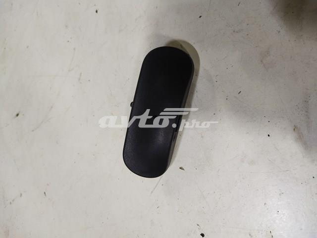 Форсунка омивача скла лобового, права 8W0955988A VAG