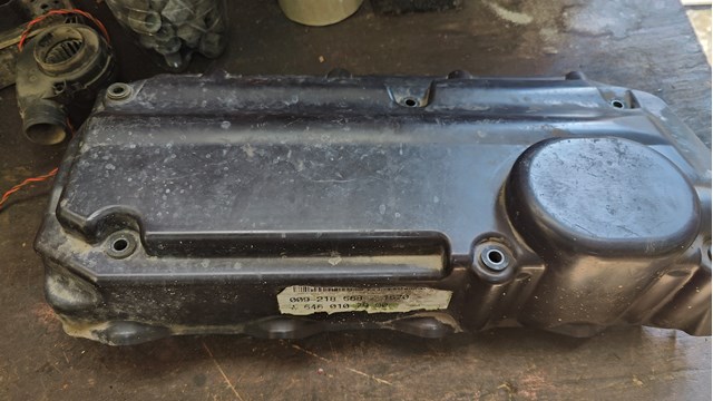 Екран двигуна A6460101567 MERCEDES