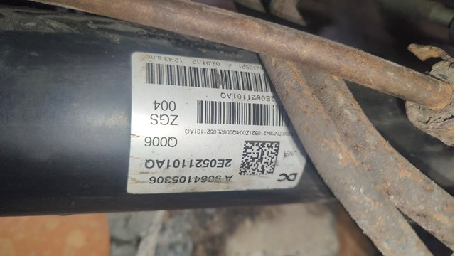 Вал карданний основний заднього моста A9064105306 MERCEDES
