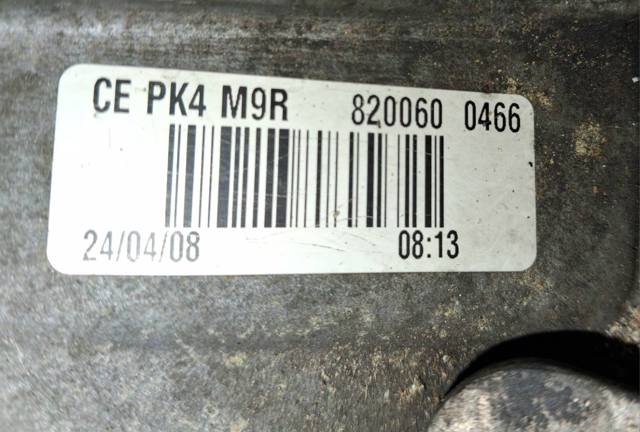 Коробка механіка в зборі Renault Laguna 2