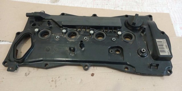 Кришка двигуна 1120125032 TOYOTA