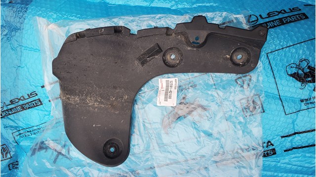 Захист заднього бампера 5259142100 TOYOTA