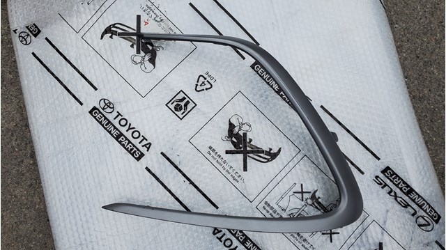 Молдинг бампера переднього, лівий 5271333070 TOYOTA