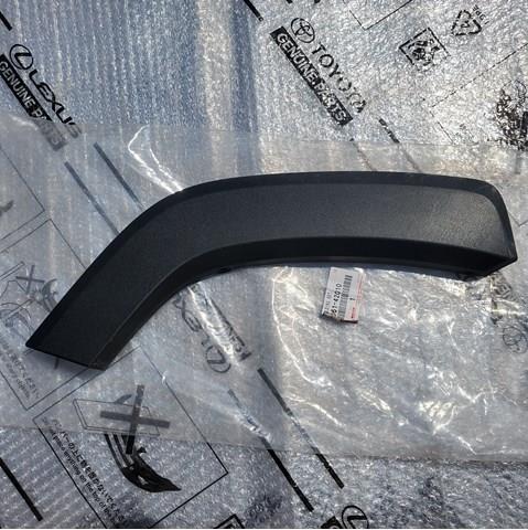 Розширювач/накладка арки заднього крила, правий 7506142010 TOYOTA