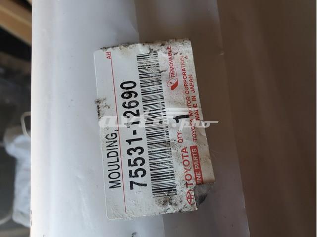 Молдинг лобового скла 7553112690 TOYOTA